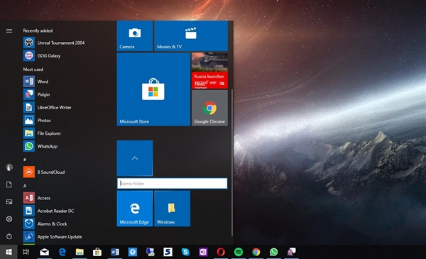 Windows 10十月更新开始菜单有了新面貌：方便不少