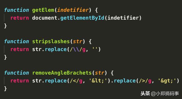 前端开发如何包装可重用的JavaScript代码