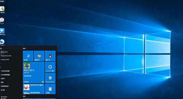 Windows 10的7个版本: 哪一个最适合你