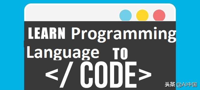 学习编程语言编码这60个资源和工具值得拥有！
