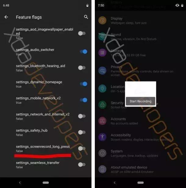 Android 10系统新特性解读