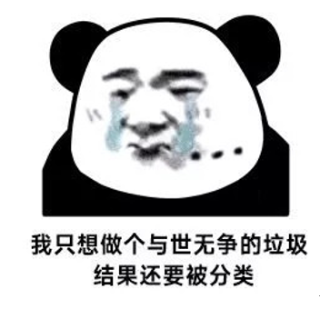 QQ截图20190705175033.png