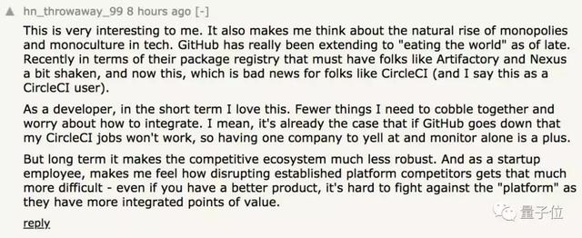 GitHub免费支持CI/CD了，测试部署高度自动化，网友：第三方凉凉