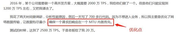 全面了解TCP/IP知识体系结构总结(干货)