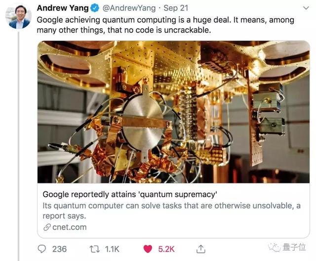 200秒=超算1万年，谷歌量子霸权论文上架即被撤回，引全球热议