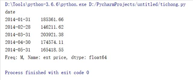 Python处理大数据的2个神奇操作
