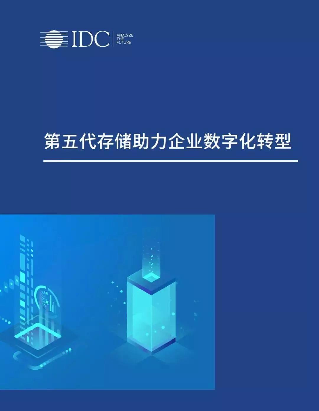 çœ‹çœ‹ä½ çš„å­˜å‚¨æœ‰è¿™å¯¹â€œé»„é‡‘æ­æ¡£â€äº†å—ï¼Ÿ