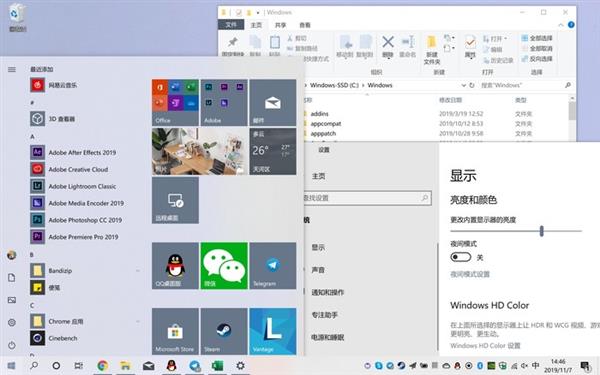 Win10难以超越的经典！Win7寿终正寝