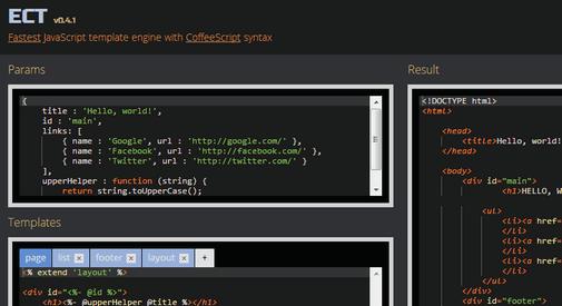 Github上开源的10大Javascript模板引擎，助力前端开发