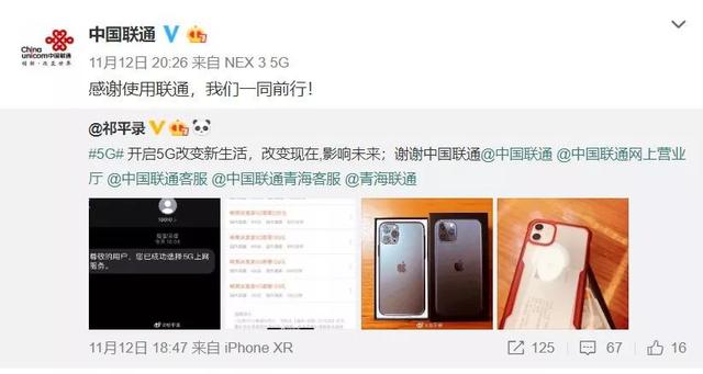 Redmi 9A新版本官宣：内存升级 售价999元 本官Redmi手机官方宣布