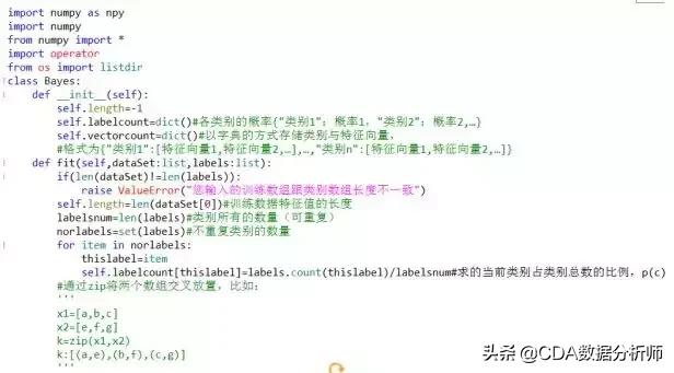 Python数据挖掘与机器学习技术入门实战