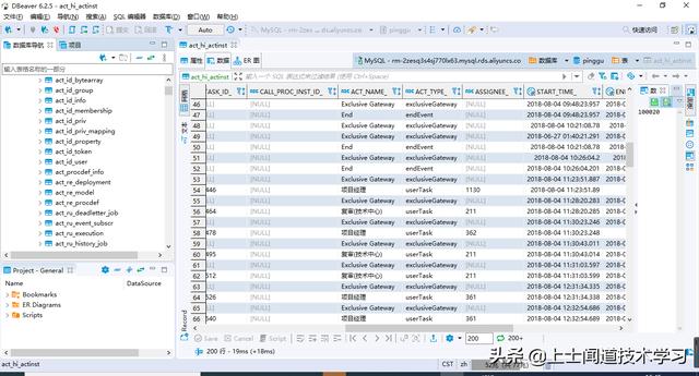 我常用的免费MySQL图形化管理工具