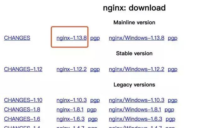 搭建自己的前端服务器环境—Node、MySQL、Git和Nginx等一网打尽