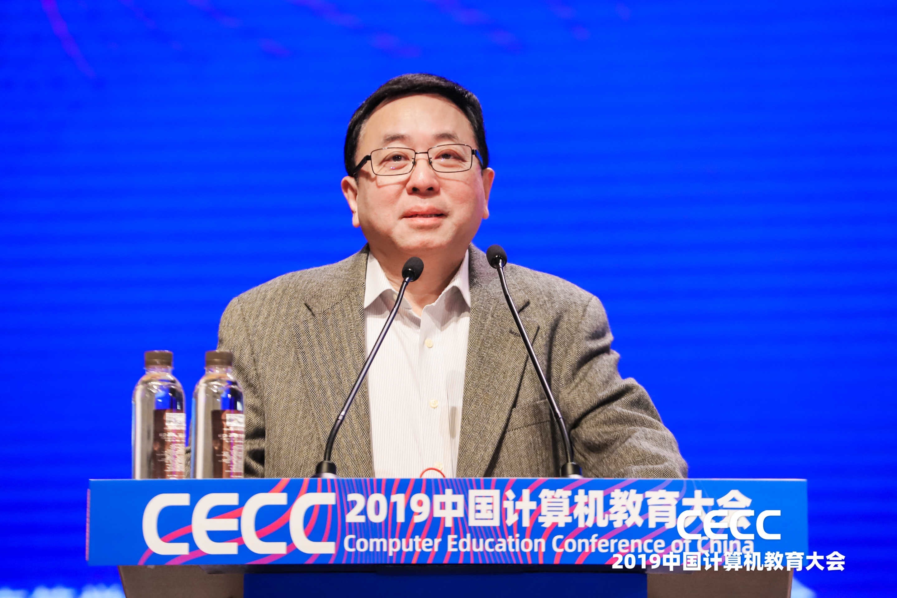 2019中国计算机教育大会（CECC2019）在厦门举办 