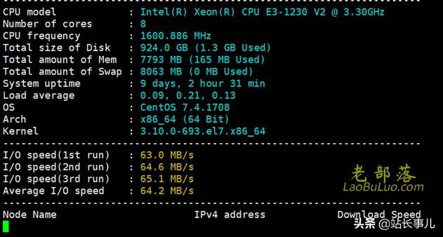 5个Linux服务器一键综合测试性能和配置脚本工具