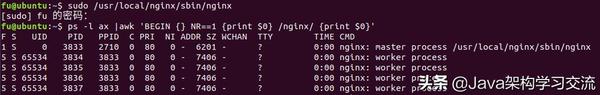 深入理解Nginx及使用Nginx实现负载均衡