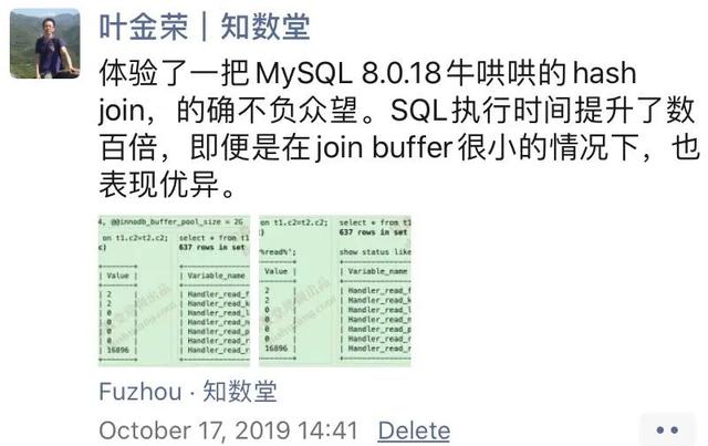 MySQL 8.0来了，大势所趋，逆之者亡