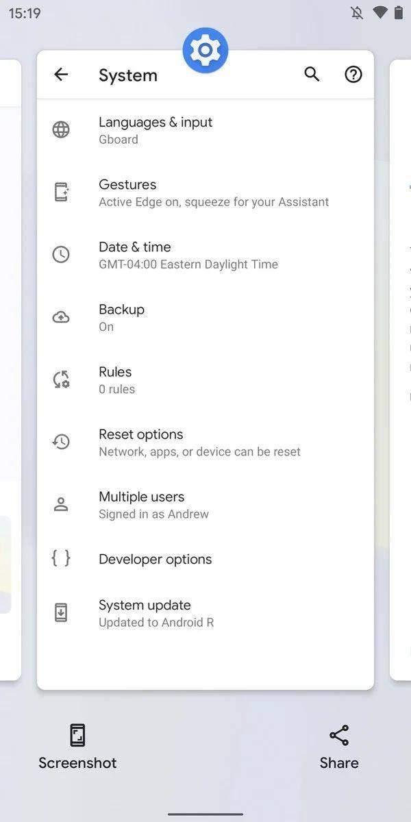 Android 11新特性早知道，新增“后悔药”功能