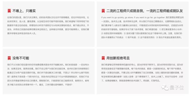 杭州女程序员自述：疫情之下被迫离职，仲裁说理被公司索赔百万