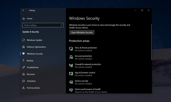 Win10五月更新安全功能升级：保护电脑免遭不需要应用攻击