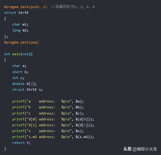 C/C++编程笔记：C语言对齐问题，含结构体、栈内存以及位域对齐