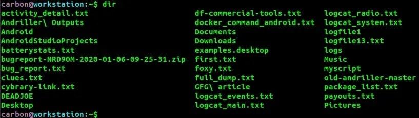 整理 Linux下列出目录内容的命令