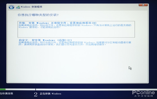 社会组织等级越高，代表？蚂蚁庄园6.15日答案 问题：社会组织等级越高