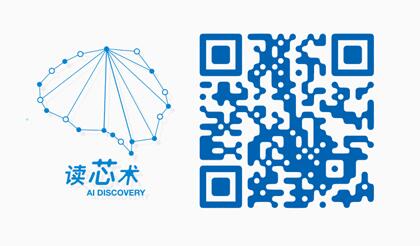 神钢20家工厂涉造假 日本相关认证机构拟入内审查