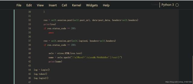 泣血整理，Jupyter Notebook最常用的五大配置技巧