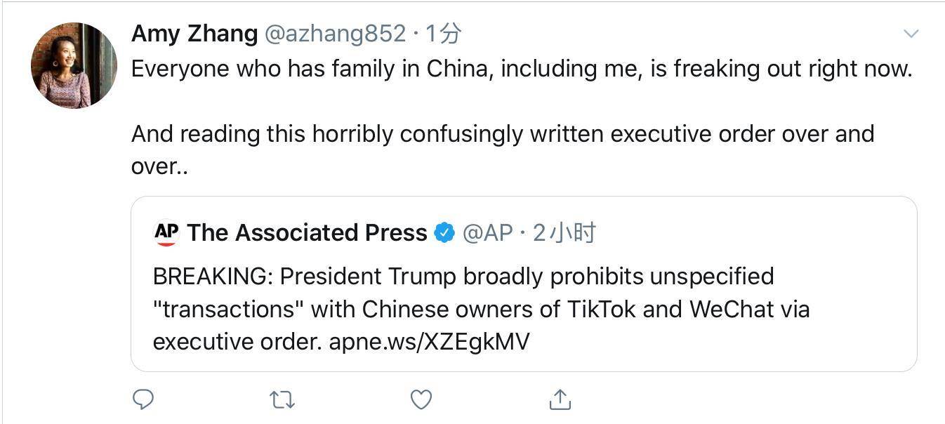 杂志编辑Amy Zhang表示，行政禁令让任何在中国有亲友的人都非常紧张/Twitter