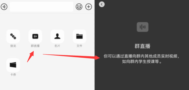 iOS 微信 7.0.15 又有新功能，你也发现吗？