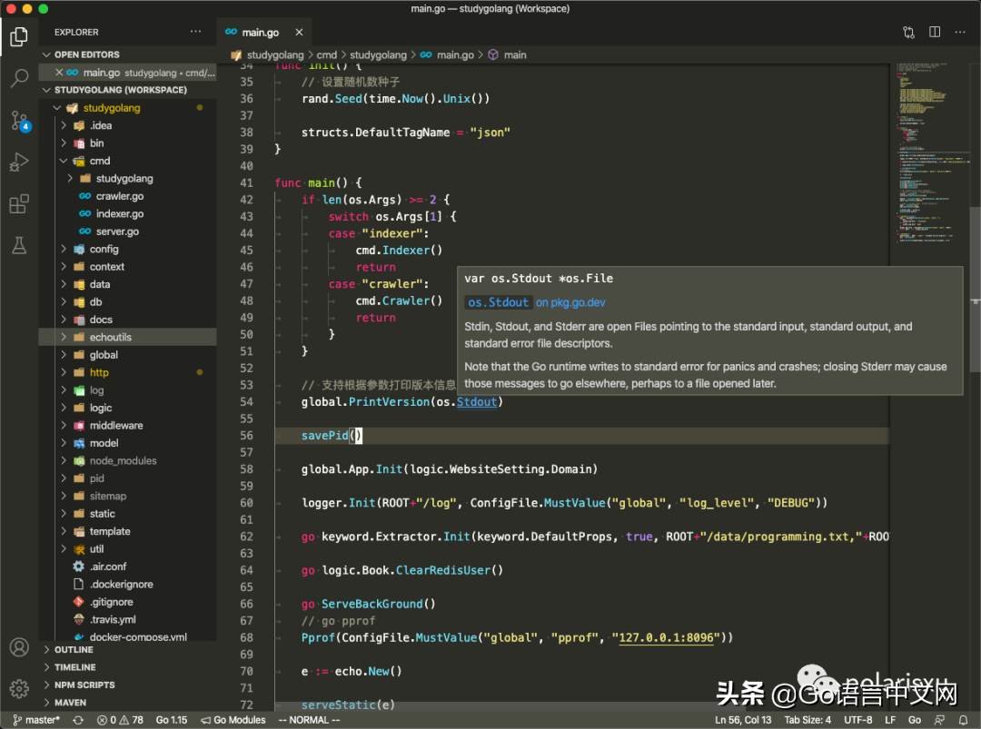 VSCode 开发 Go 程序也可以和 GoLand一样强大