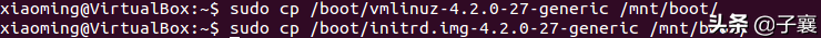 制作最简单的linux系统