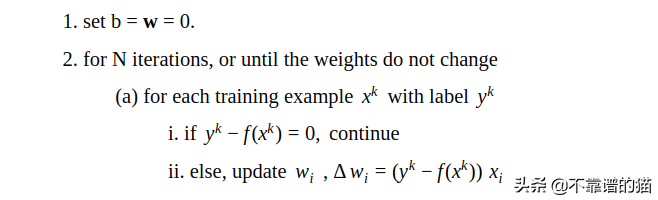 感知器及其在Python中的实现