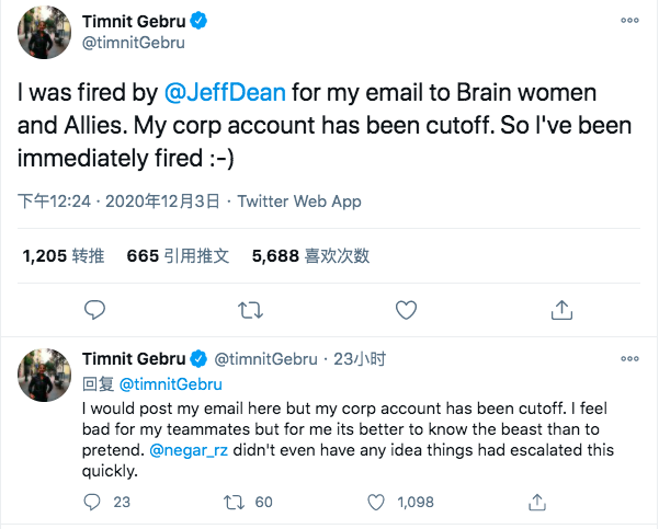 谷歌Jeff Dean回信反转剧情，李飞飞学生Timnit被爆主动离职而非被辞退