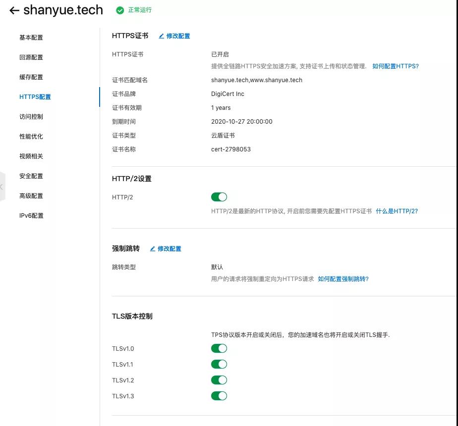 潍柴动力与徐工集团全方位深化合作 共推工程机械行业高质量发展