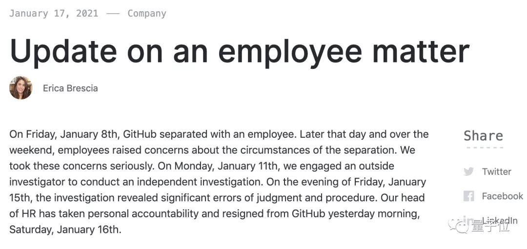 GitHub因“纳粹”评论遭解雇的犹太员工被复职，CEO致歉