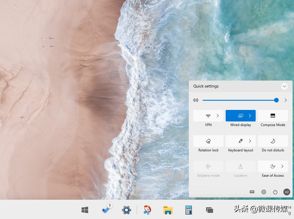 微软Windows 10X初探，耳目一新的操作系统