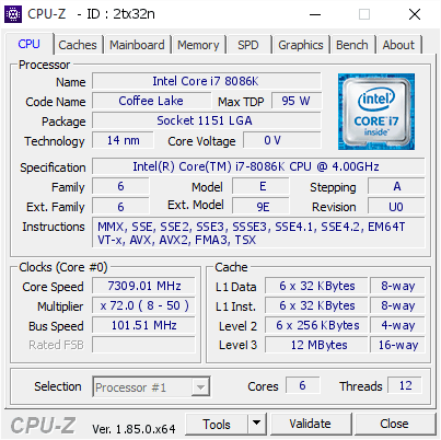 Intel CPU TSX打开