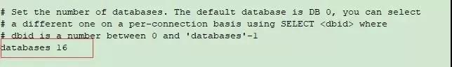 93.7%的程序员！竟然都不知道Redis为什么默认16个数据库？