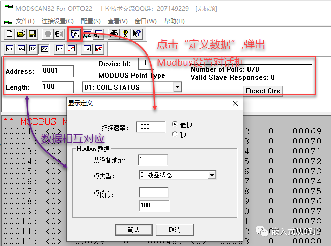 TCL科技回应被提起337调查申请：原告专利不涉公司经营范围 TCL科技(000100)4月22日早间公告