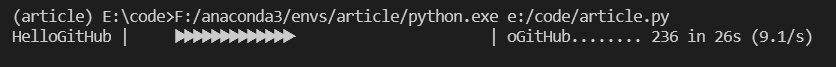 让你的程序炫起来！少有人知道但超酷的Python进度条开源库