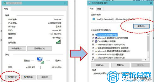 使用win10系统，不知道怎么设置每天定时断网，学会这招很重要哦