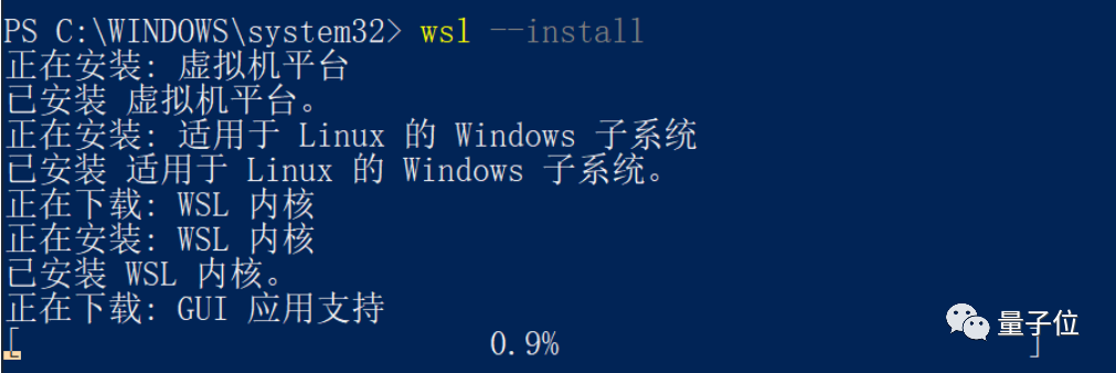 我们用Windows官方跑了跑Linux GUI应用，不愧是“胶水操作系统”