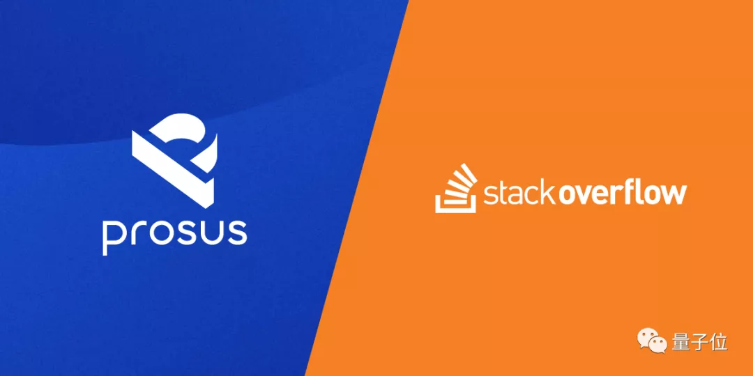 Stack Overflow被腾讯最大股东收购，影响我复制粘贴代码吗？