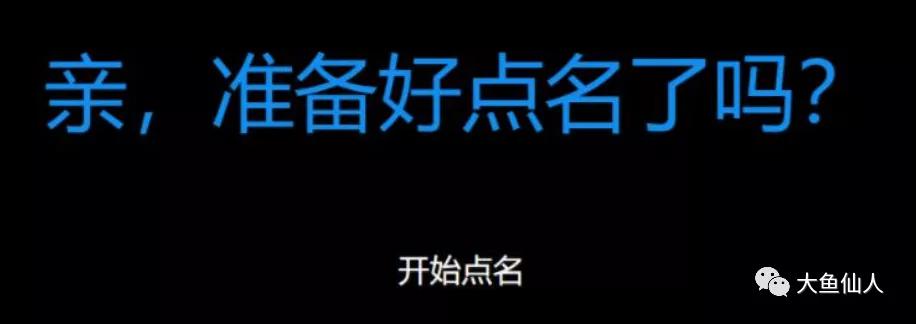 大厂面试Redis：缓存雪崩、缓存穿透、缓存击穿