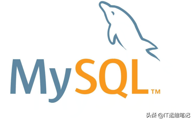 MySQL系列