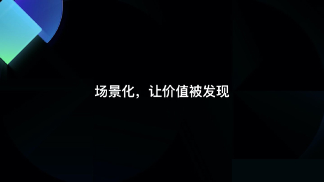 骁龙888顶级旗舰成本曝光：不到3500元 旗舰近日有媒体报道