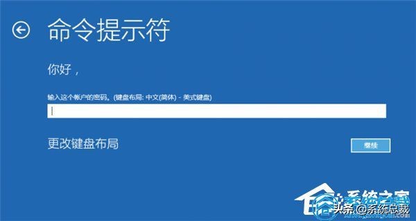 使用win10系统，遇到系统更新失败怎么办？win10更新失败修复方法