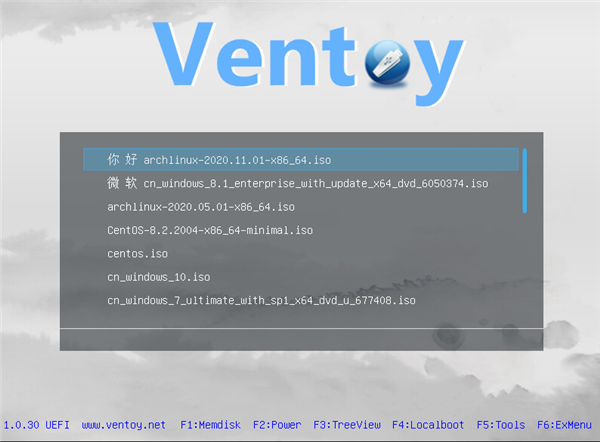 装机神器：开源可启动U盘工具Ventoy发布下载